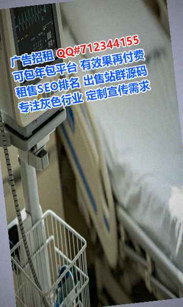 昆玉捐卵光伏经营部